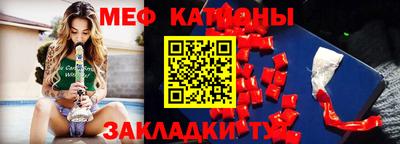 кокаин Бузулук