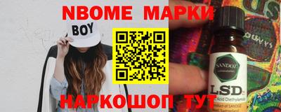 первитин Бугуруслан