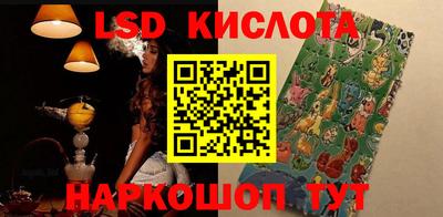 кокаин Бузулук