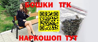 винт Будённовск