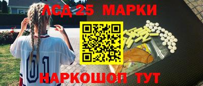 первитин Бугуруслан