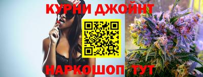 первитин Бугуруслан