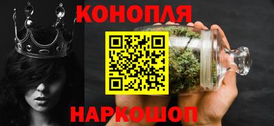 винт Будённовск