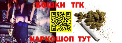 винт Будённовск