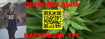 первитин Бугуруслан