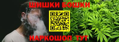 кокаин Бузулук