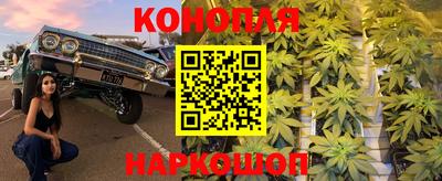 первитин Бугуруслан