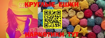 винт Будённовск