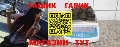 винт Будённовск