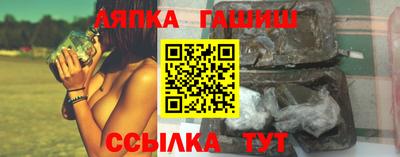 кокаин Бузулук