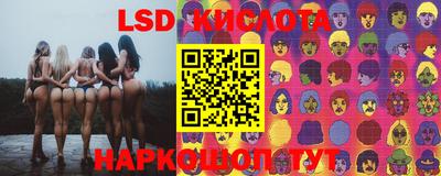 первитин Бугуруслан