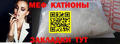 кокаин Бузулук
